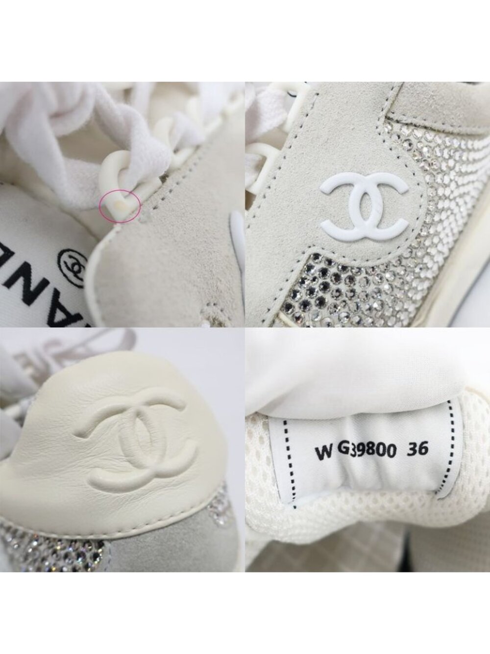 Chanel Sneakers Sequins White Size 36 Coco - Picture 8 of 10
